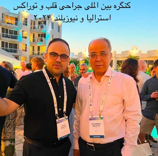 دکتر محمدحسن نظافتی